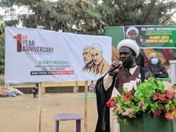 Martyrdom anniv. of martyrs of Resistance marked in Nigeria