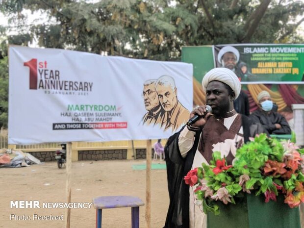 Martyrdom anniv. of martyrs of resistance marked in Nigeria 