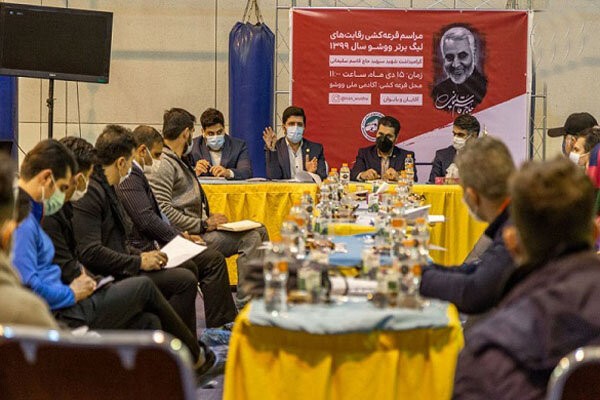 رقابت ۱۱ تیم در دو گروه ۵ تیمی/ لیگ برتر بانوان چهار تیمی شد