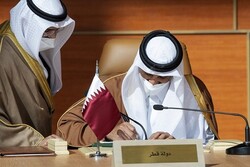 توقيع اتفاق مصالحة بين قطر والدول الخليجية في قمة "العلا" بالسعودية