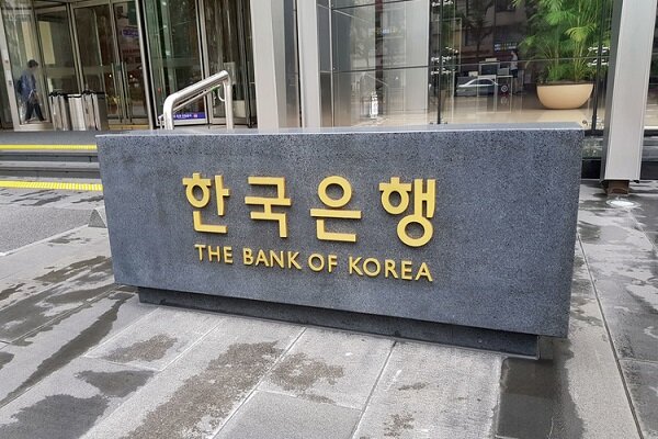 S. Korea puts Iranain frozen assets at $9.2bn