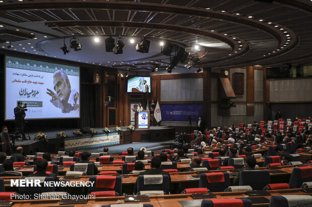 Soleimani's 1st martyrdom anniv. held at IRIB conf. center