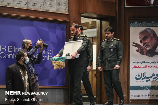 Soleimani's 1st martyrdom anniv. held at IRIB conf. center