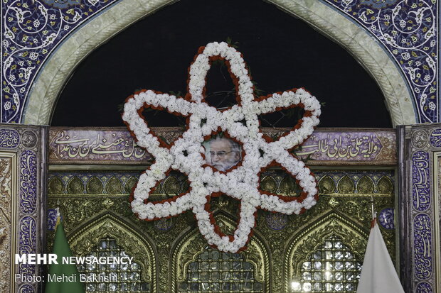 Funeral ceremony on 40th day of Martyr Fakhrizadeh