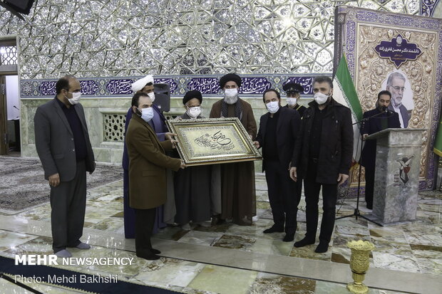 Funeral ceremony on 40th day of Martyr Fakhrizadeh