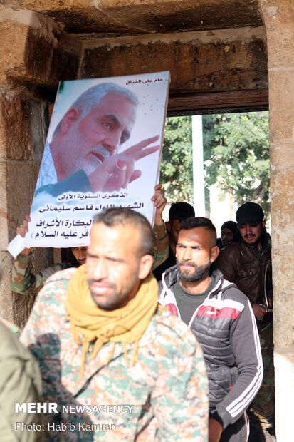 مراسم بزرگداشت سرداران شهید حاج قاسم و ابومهدی در شهر حلب