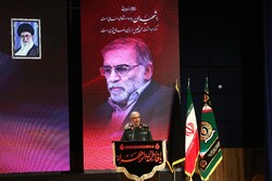 40th day of Dr. Fakhrizadeh's martyrdom commemorated