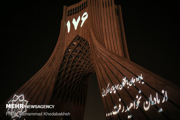 Video mapping on memorial of victims of Ukrainian plane