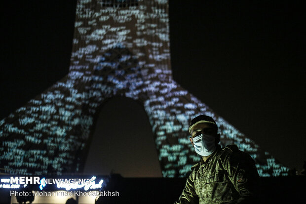 Video mapping on memorial of victims of Ukrainian plane