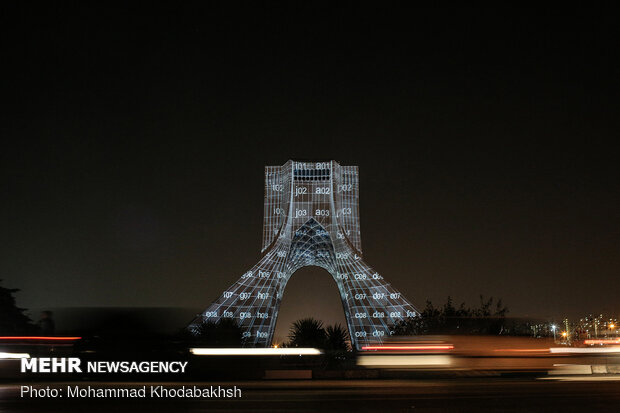 Video mapping on memorial of victims of Ukrainian plane