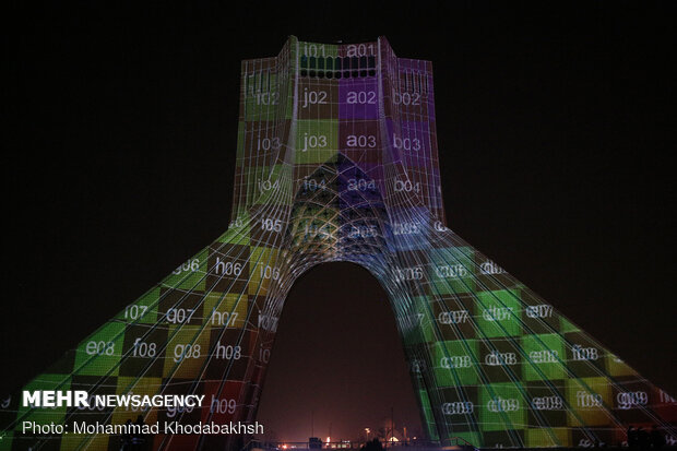 Video mapping on memorial of victims of Ukrainian plane