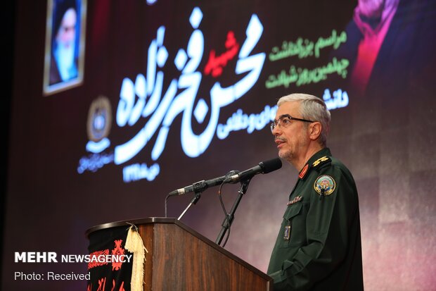 Commemoration ceremony of 40 days of Martyr Fakhrizadeh held 