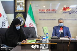 اسم گیل‌مانا انتخاب شهداست