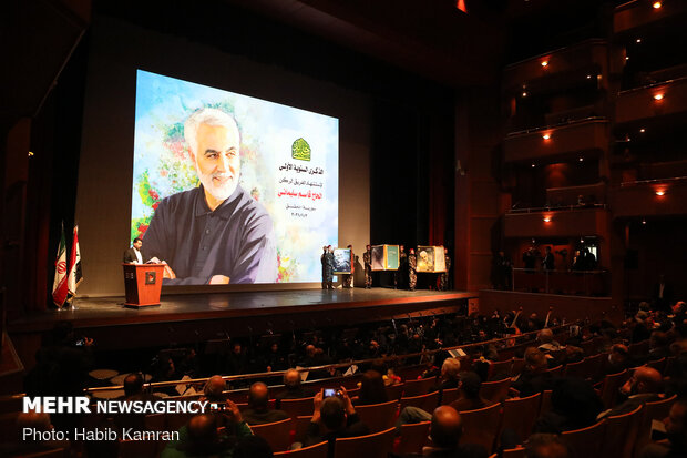 Commemoration ceremony of Lt. Gen. Soleimani in Damascus