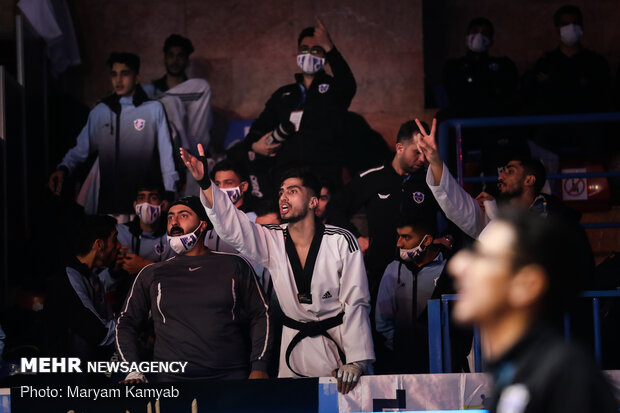 Iran Professional Taekwondo League