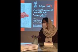 استاد عبدالله کوثری کمک کرد تا روح رمان یوسا را دریابم