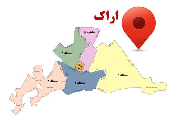 تشکیل قرارگاه محله اسلامی در ۶۰ منطقه اراک