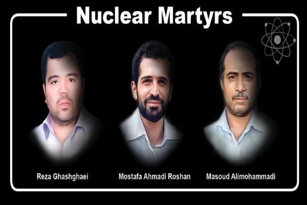 AEOI commemorates martyrdom anniv. of Iran nuclear scientists