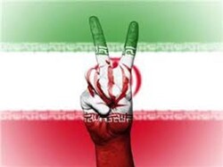 عِدَّة فوارق تُظهِر لكَ لماذا ستنتصر إيران