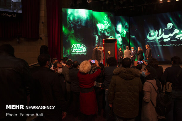 Statue of martyr Lt. Gen. Soleimani unveiled in Tehran 