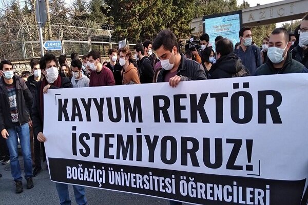 Boğaziçi Üniversitesi olaylarıyla ilgili son durum