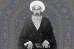 هدف میرزای نائینی در مشروطیت، مهار استبداد قاجار و حاکمیت قانون بود
