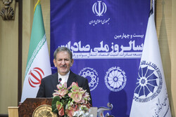National Day of Exports observed in Tehran
