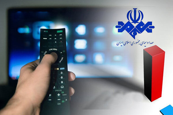 تهرانی ها حتی یک شبکه تلویزیونی مستقل استانی ندارند