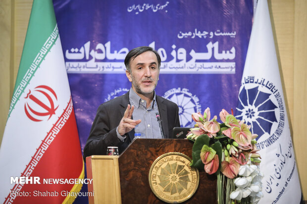 National Day of Exports observed in Tehran