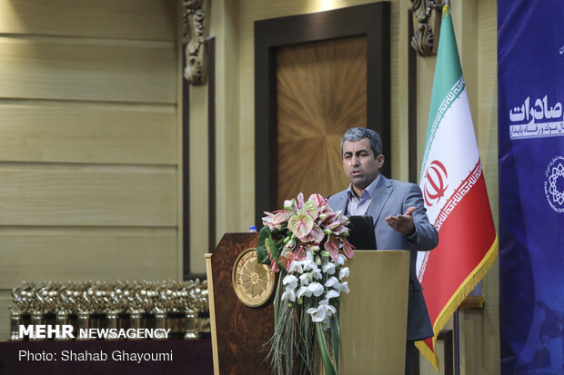 National Day of Exports observed in Tehran