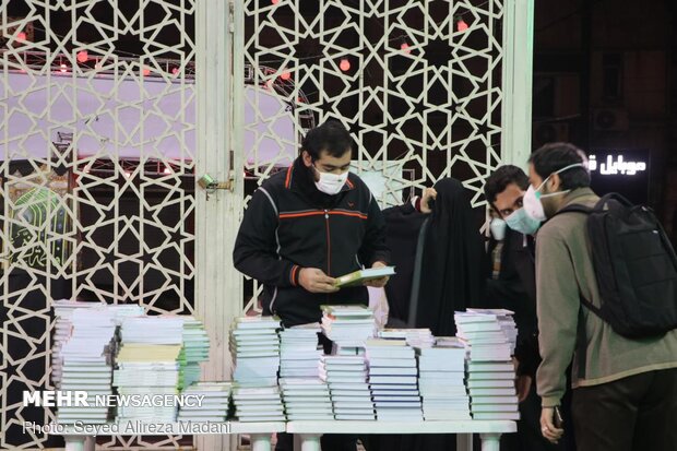 مراسم گرامیداشت مرحوم آیت الله مصباح یزدی