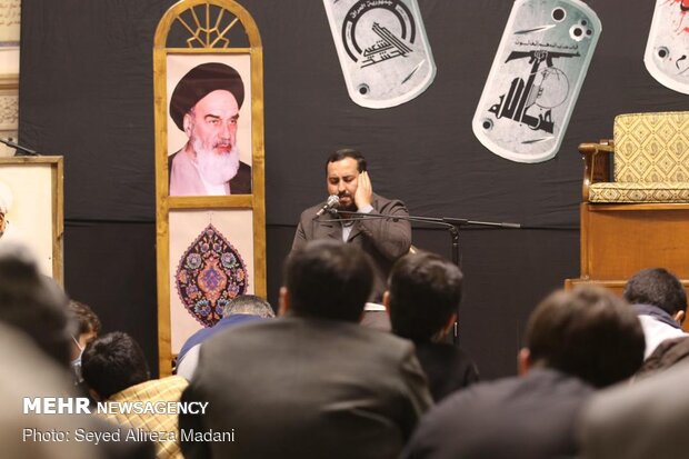 مراسم گرامیداشت مرحوم آیت الله مصباح یزدی