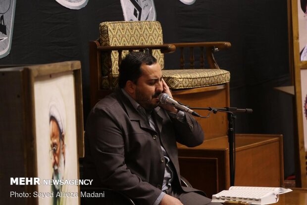 مراسم گرامیداشت مرحوم آیت الله مصباح یزدی