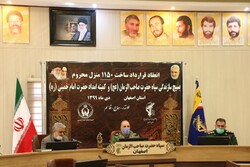 ۱۱۵۰ واحدمسکونی برای افرادتحت پوشش کمیته امداداصفهان ساخته می‌شود