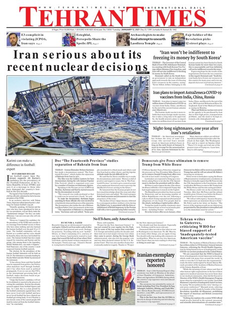 Tehran Times