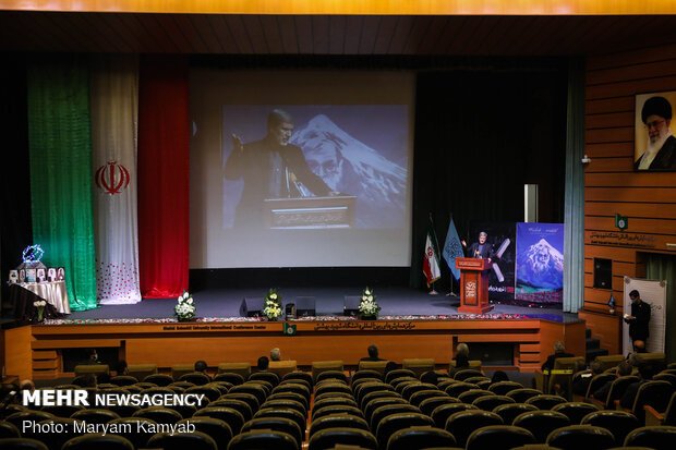 Commemoration ceremony of martyr ‘Fakhrizadeh’ held in Tehran