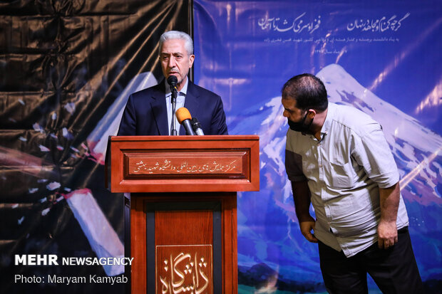 Commemoration ceremony of martyr ‘Fakhrizadeh’ held in Tehran