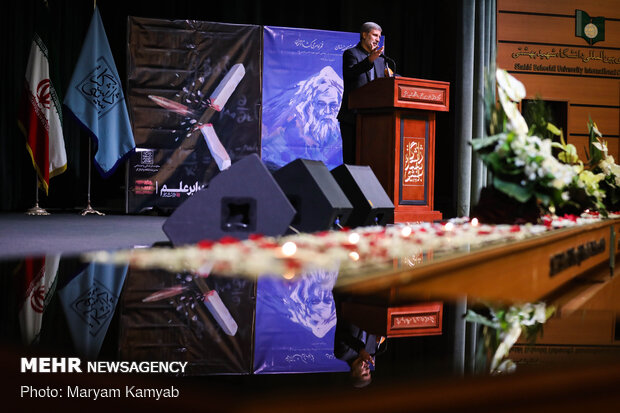 Commemoration ceremony of martyr ‘Fakhrizadeh’ held in Tehran