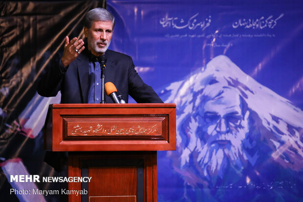 Commemoration ceremony of martyr ‘Fakhrizadeh’ held in Tehran