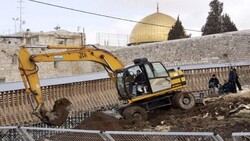 الخارجية الفلسطينية تطالب بتدخل دولي لوقف الحفريات الإسرائيلية في الأقصى
