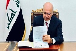 «برهم صالح» فرمان برگزاری اولین جلسه پارلمان جدید عراق را صادر کرد