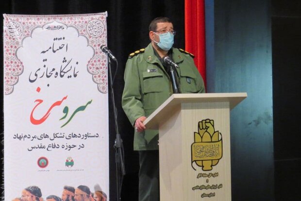 یک‌هزار ویژه برنامه مجازی با موضوع شهدا در استان سمنان انجام شد 