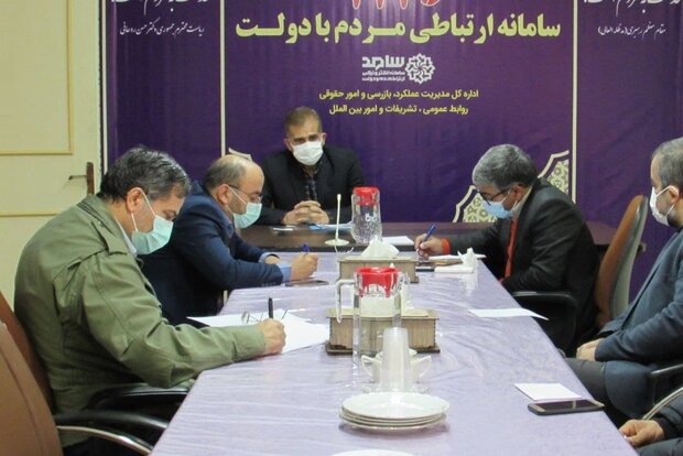برگزاری رزمایش پایداری و تداوم چرخه خدمات‌رسانی در استان سمنان