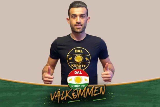 Iranian midfielder Rahmani Swedish team Dalkurd FF