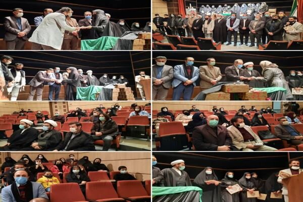 دماوند،مراسم،زهرا،شهادت،شهرستان،حضرت،انجمن