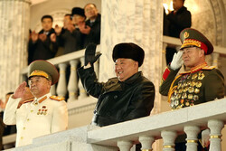 حزب حاکم کره شمالی یک عنوان حکومتی جدید تعریف کرد