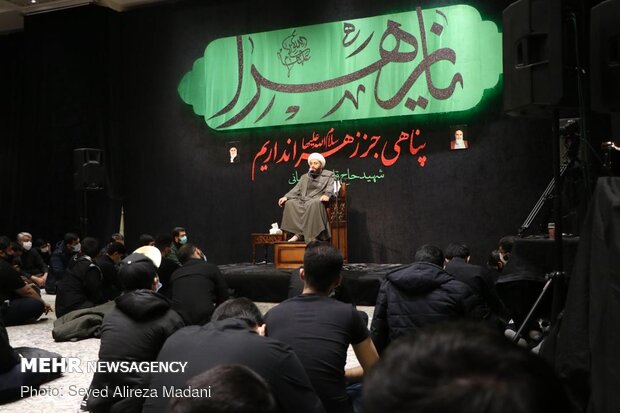 Hazrat Zahra mourning ceremony held in Tehran
