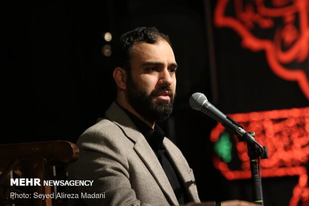 Hazrat Zahra mourning ceremony held in Tehran
