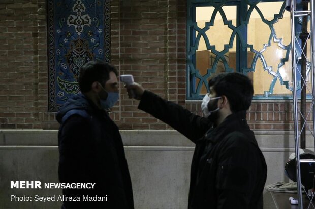 Hazrat Zahra mourning ceremony held in Tehran
