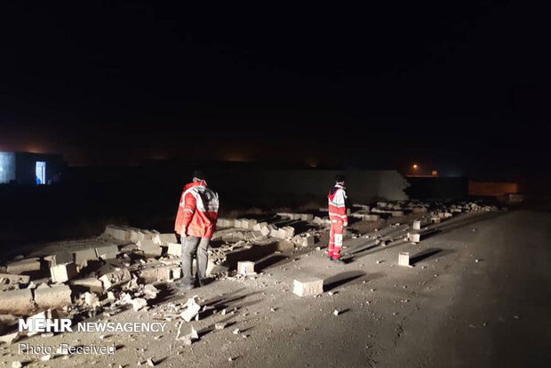 Magnitude-5.5 earthquake shakes southern Iran